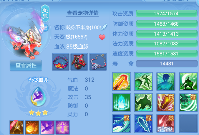 微信图片_20260809204309_51_8669.png