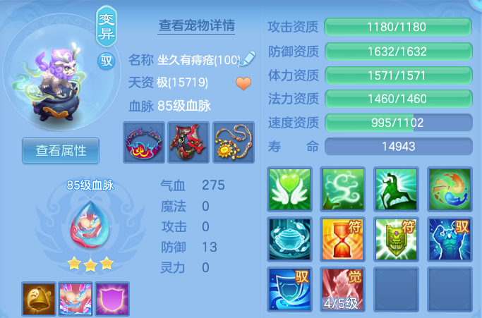 微信图片_20260809204314_52_8669.png