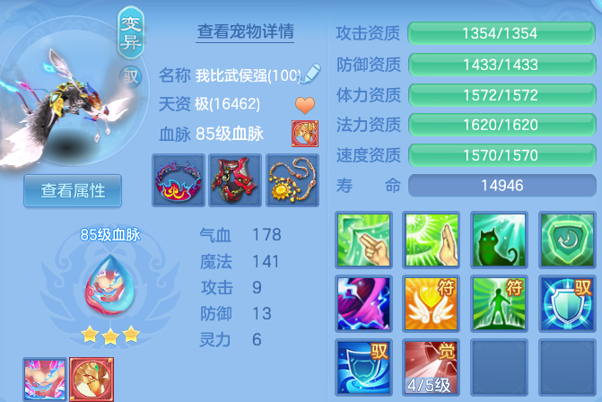 微信图片_20260809204405_54_8669.png