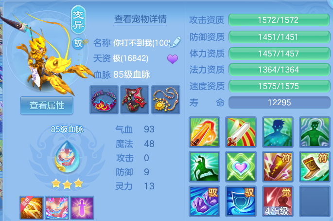 微信图片_20260809204416_56_8669.png