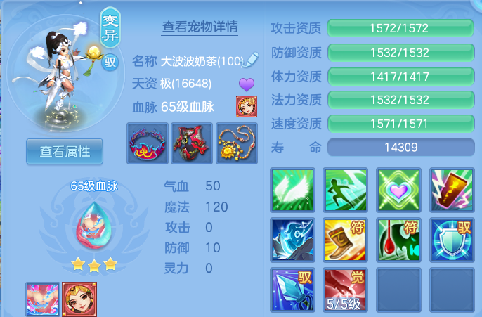 微信图片_20260809204421_57_8669.png