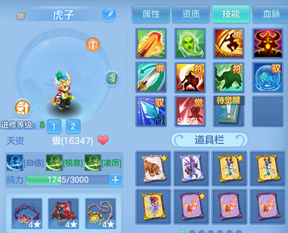 微信图片_20260809204434_58_8669.png