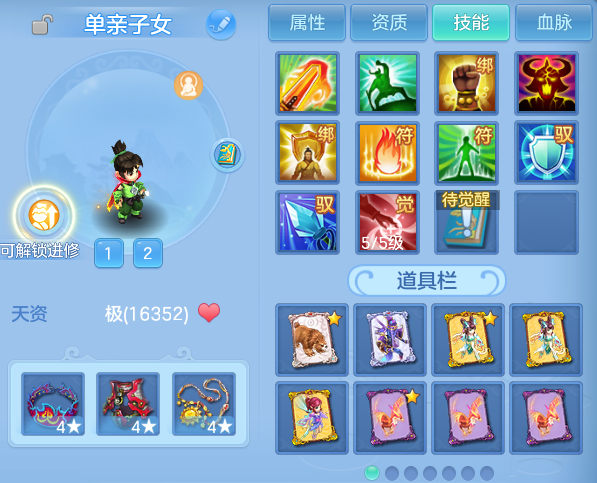 微信图片_20260809204437_59_8669.png