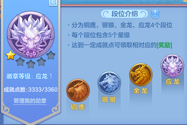 微信图片_20260809204452_61_8669.png