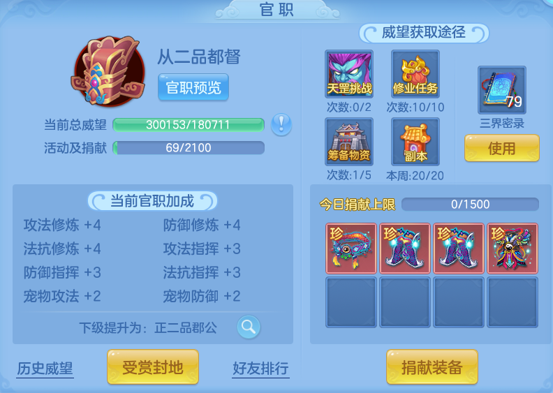 微信图片_20260809204502_63_8669.png
