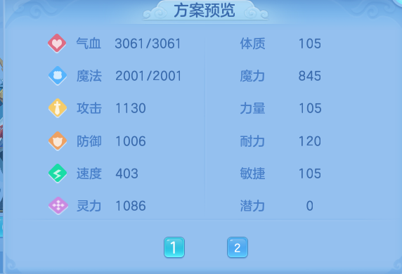 微信图片_20260809204456_62_8669.png