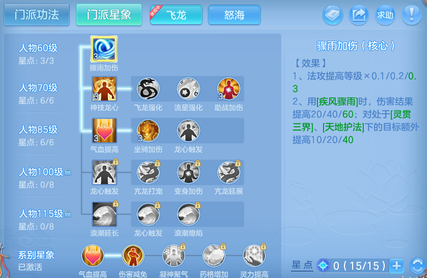 微信图片_20260809204507_64_8669.png