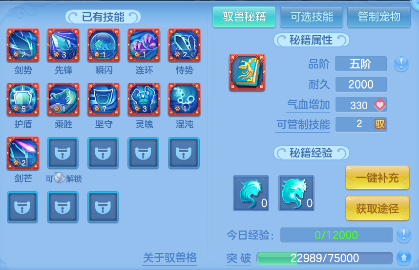 微信图片_20260809204519_67_8669.png