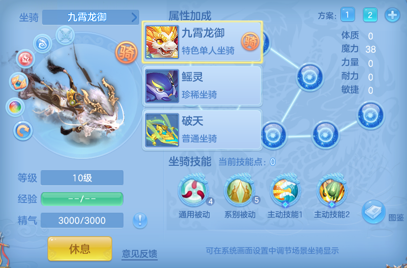 微信图片_20260809204525_68_8669.png
