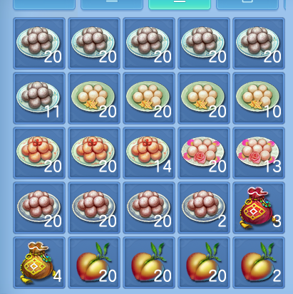 微信图片_20260809204600_70_8669.png