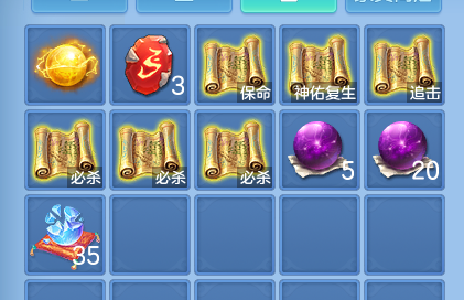 微信图片_20260809204617_73_8669.png