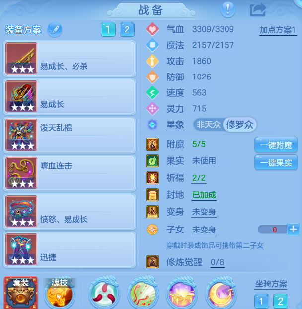 微信图片_20260809210323_31_8670.png