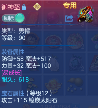 微信图片_20260809210430_34_8670.png