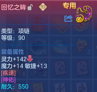 微信图片_20260809210449_37_8670.png
