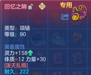 微信图片_20260809210449_38_8670.png