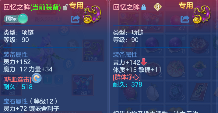微信图片_20260809210441_36_8670.png