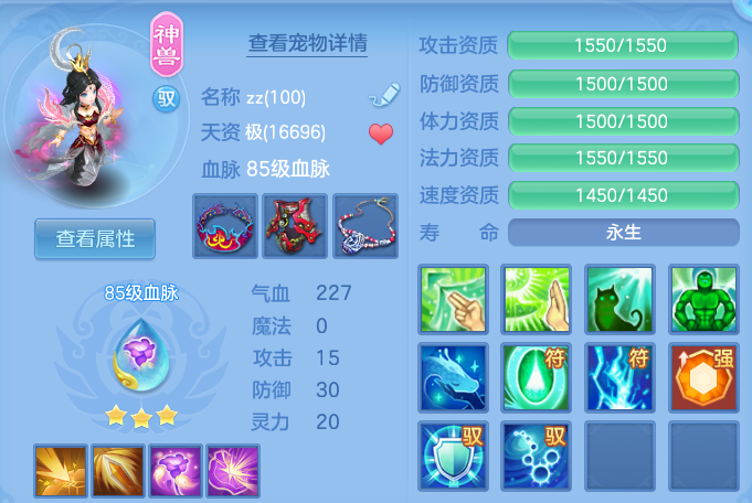 微信图片_20260809210519_41_8670.png