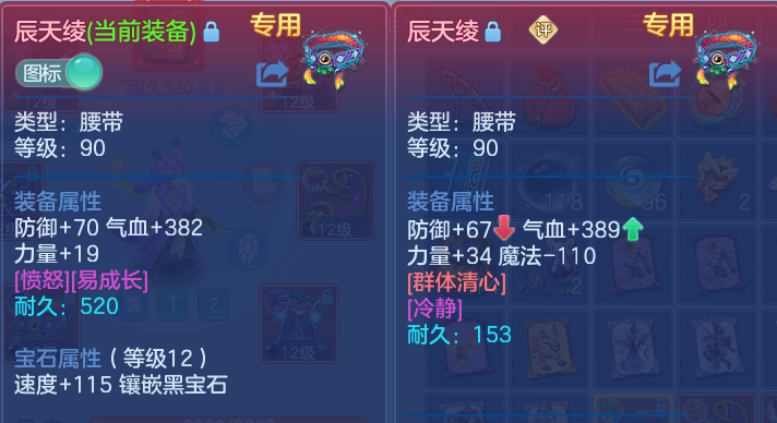 微信图片_20260809210455_39_8670.png