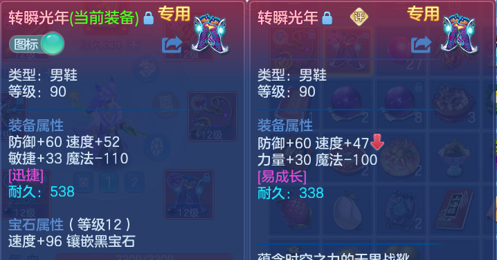 微信图片_20260809210500_40_8670.png