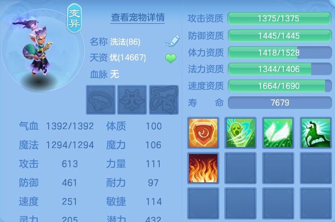 微信图片_20260809210620_51_8670.png