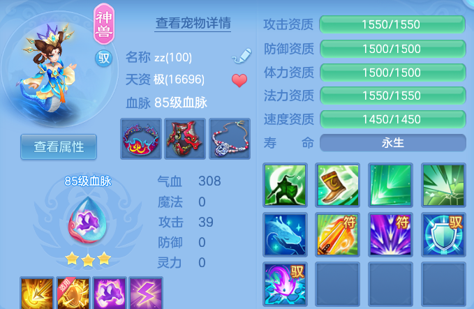 微信图片_20260809210524_42_8670.png