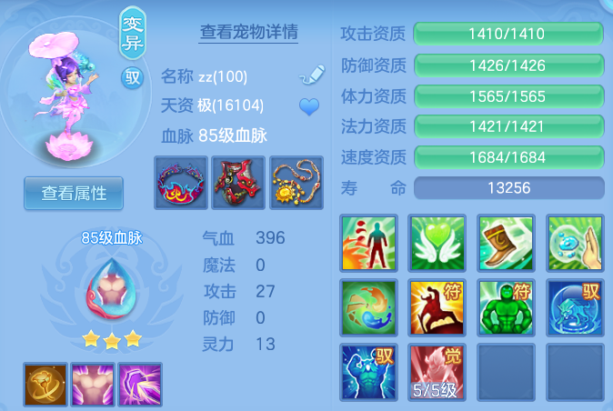微信图片_20260809210542_45_8670.png