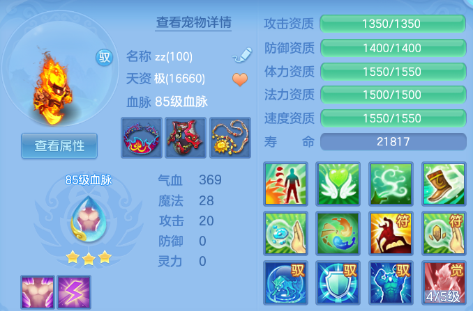 微信图片_20260809210546_46_8670.png