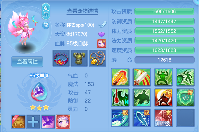 微信图片_20260809210611_49_8670.png