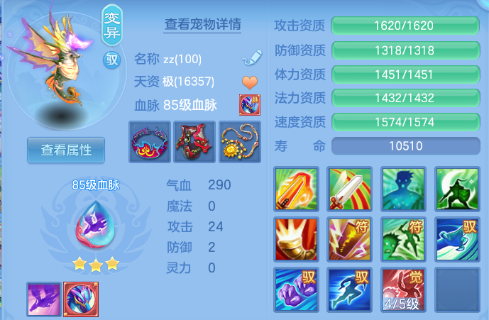 微信图片_20260809210605_48_8670.png
