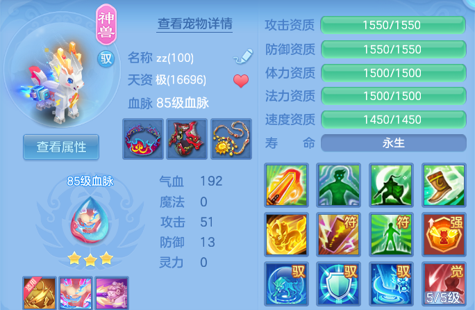 微信图片_20260809210557_47_8670.png