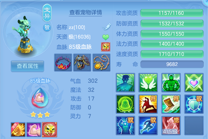 微信图片_20260809210624_52_8670.png