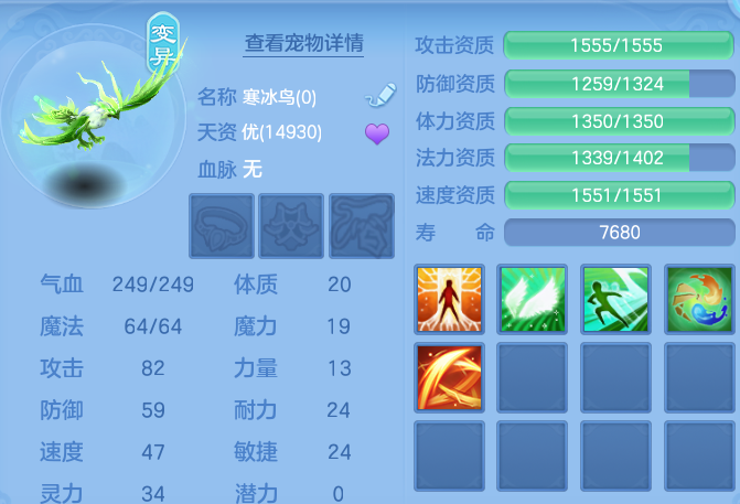 微信图片_20260809210633_53_8670.png