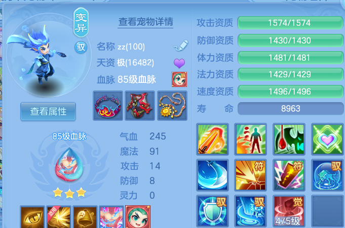 微信图片_20260809210636_54_8670.png