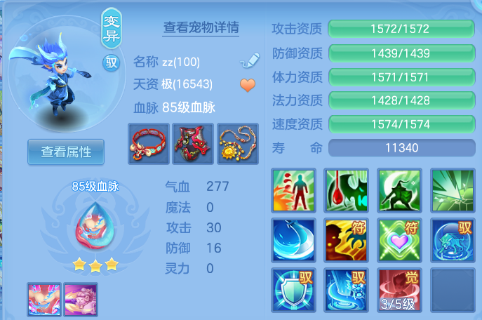 微信图片_20260809210644_55_8670.png