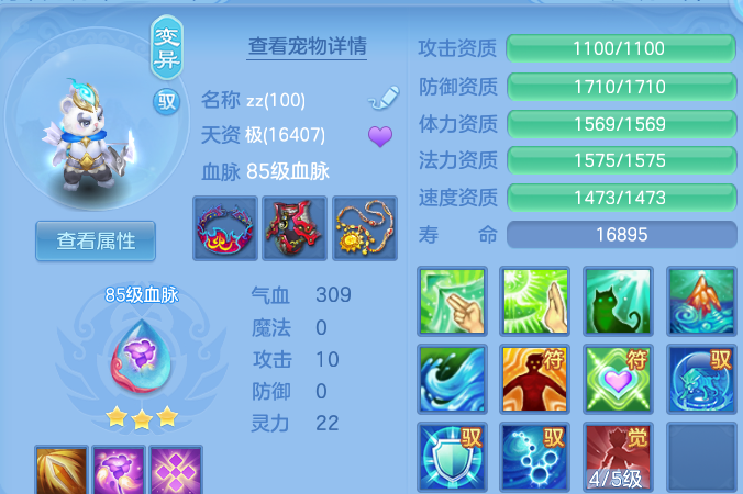 微信图片_20260809210652_56_8670.png