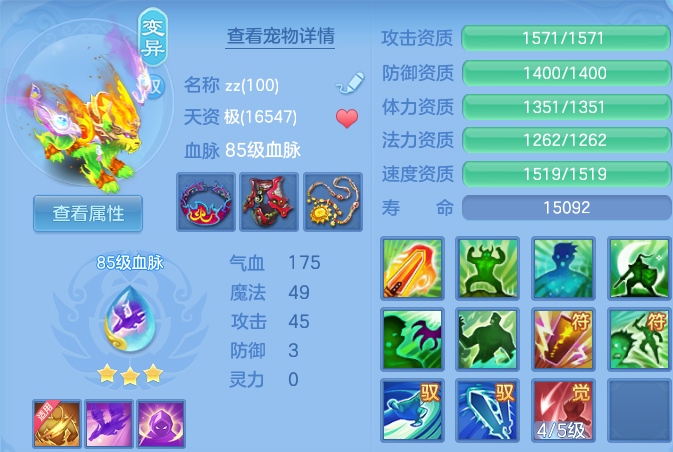 微信图片_20260809210656_57_8670.png