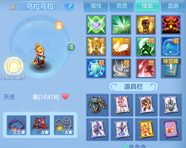 微信图片_20260809210716_60_8670.png