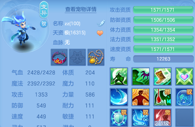 微信图片_20260809210706_59_8670.png
