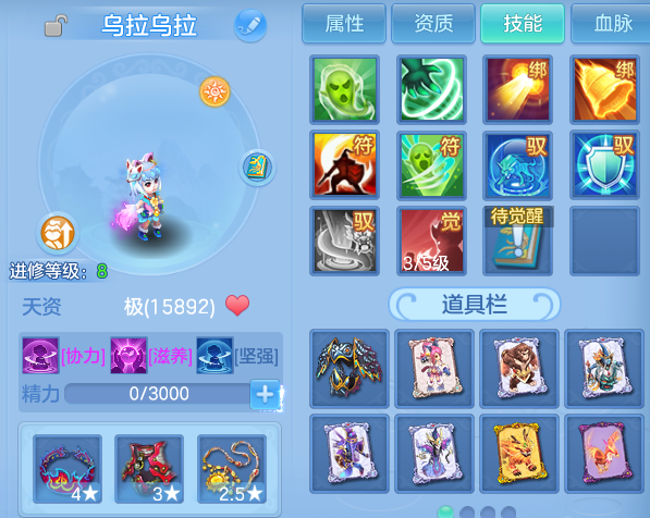 微信图片_20260809210723_61_8670.png