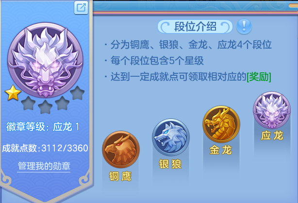 微信图片_20260809210950_62_8670.png
