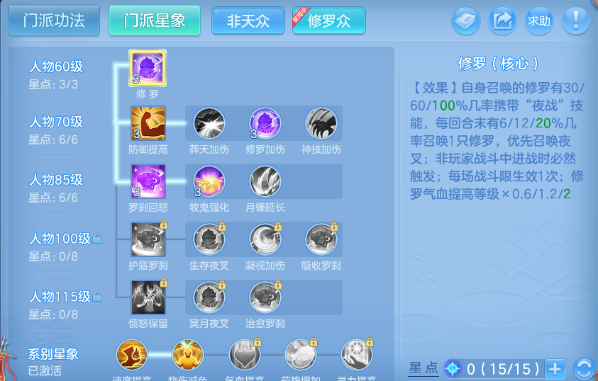 微信图片_20260809211003_65_8670.png