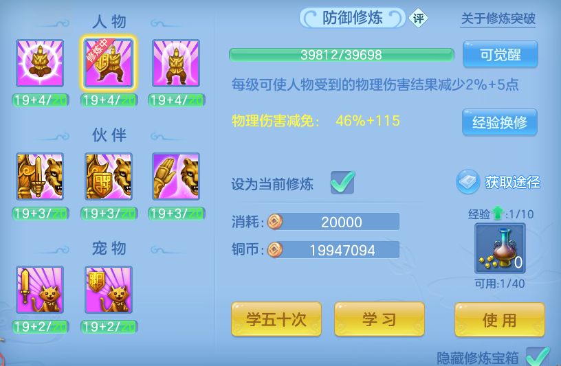 微信图片_20260809211006_66_8670.png