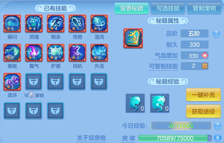 微信图片_20260809211013_68_8670.png
