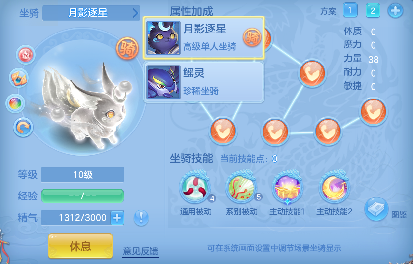 微信图片_20260809211018_69_8670.png