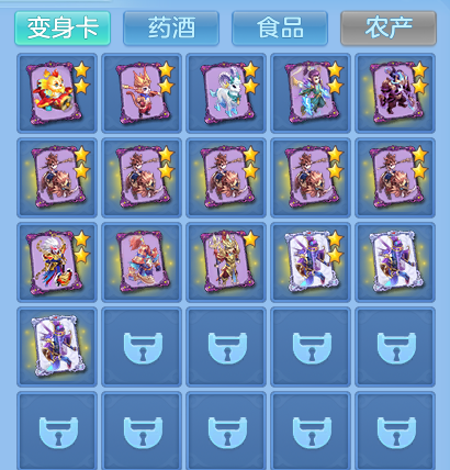 微信图片_20260809211118_75_8670.png