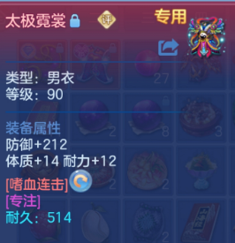微信图片_20260809212451_92_8670.png