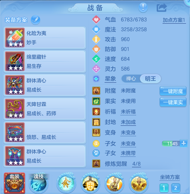 微信图片_20260809213447_15_8682.png