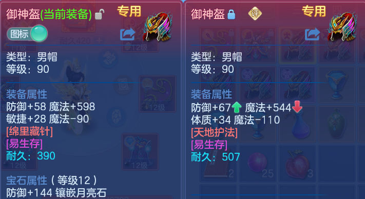 微信图片_20260809213507_18_8682.png