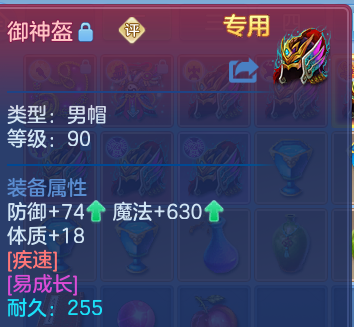 微信图片_20260809213516_20_8682.png