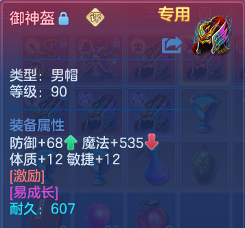 微信图片_20260809213511_19_8682.png